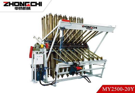 Buy MY2500-20Y Hydraulic Clamp Carrier 300mm Hydraulic Woodworking Composer online manufacture
